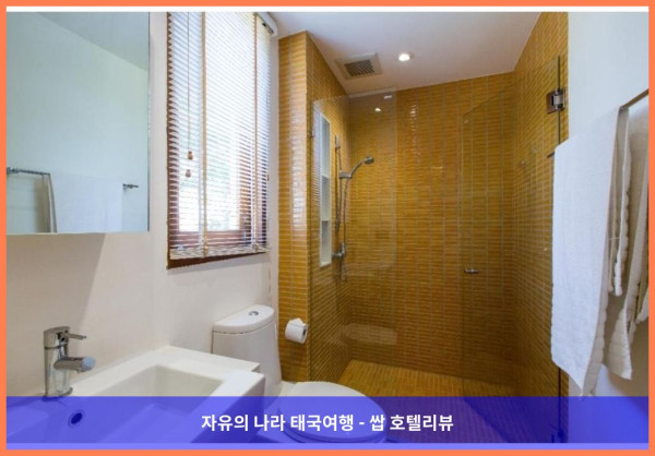 프라나룩스 풀빌라: 태국 후아힌 / 차암 호텔 추천 (커플여행 강추!)