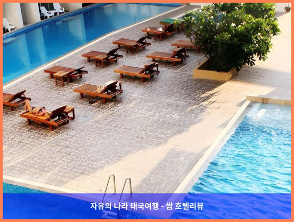 태국 푸켓 호텔 추천: 차나라이 힐사이드 리조트, 카론 비치에서 보낸 로맨틱한 휴가