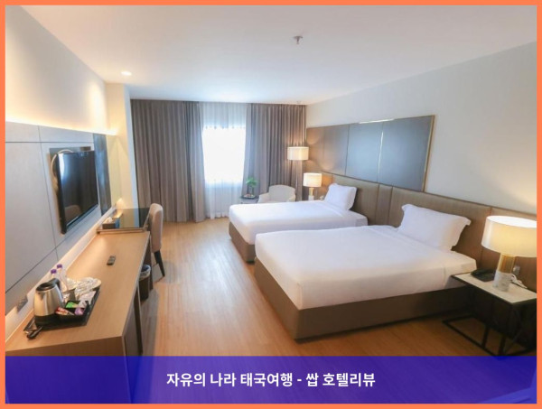 태국 나콘파놈 호텔 추천 - 포춘 리버 뷰 호텔에서의 럭셔리한 휴식