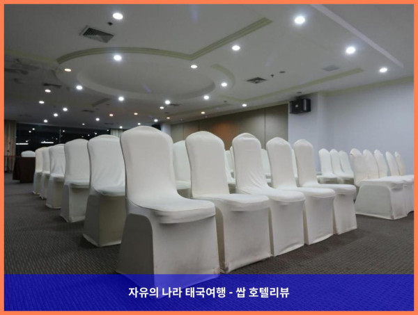 태국 나콘파놈 호텔 추천 - 포춘 리버 뷰 호텔에서의 럭셔리한 휴식