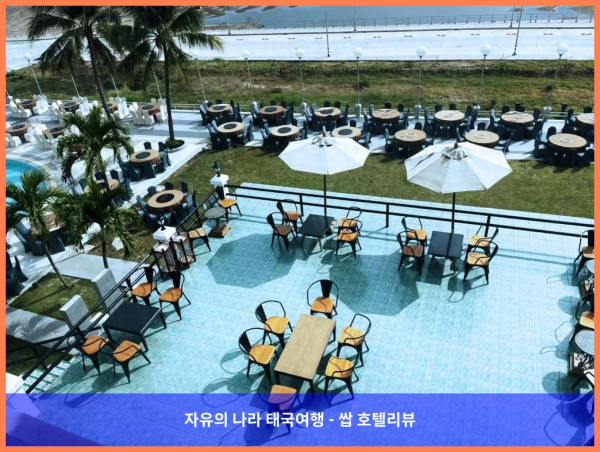 태국 나콘파놈 호텔 추천 - 포춘 리버 뷰 호텔에서의 럭셔리한 휴식