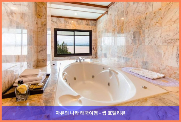 태국 나콘파놈 호텔 추천 - 포춘 리버 뷰 호텔에서의 럭셔리한 휴식