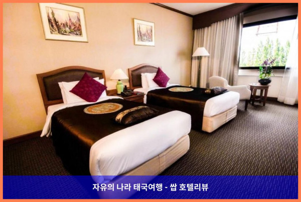 태국 나콘파놈 호텔 추천 - 포춘 리버 뷰 호텔에서의 럭셔리한 휴식