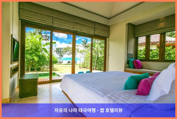 둘만의 로맨틱 파라다이스! 태국 꼬사무이 / 코사무이 호텔 추천 - Sea Dance Resort 후기
