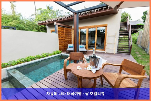 둘만의 로맨틱 파라다이스! 태국 꼬사무이 / 코사무이 호텔 추천 - Sea Dance Resort 후기