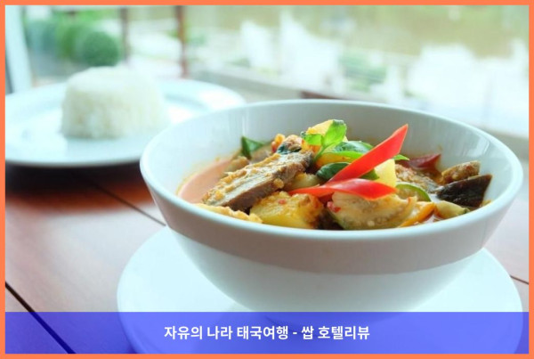 태국 깐짜나부리 / 칸차나부리 호텔 추천 - 프린세스 리버 콰이: 콰이강의 다리 옆 럭셔리 로맨틱 여행 후기