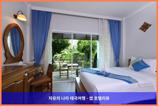 태국 깐짜나부리 / 칸차나부리 호텔 추천 - 프린세스 리버 콰이: 콰이강의 다리 옆 럭셔리 로맨틱 여행 후기