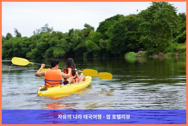 태국 깐짜나부리 / 칸차나부리 호텔 추천 - 프린세스 리버 콰이: 콰이강의 다리 옆 럭셔리 로맨틱 여행 후기