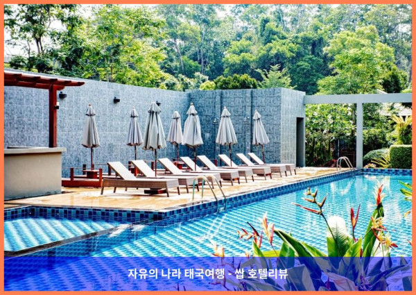태국 카오락 호텔 추천! 카오 락 포레스트 리조트, 커플 여행에 딱이야!