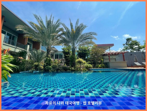 태국 카오락 호텔 추천! 카오 락 포레스트 리조트, 커플 여행에 딱이야!
