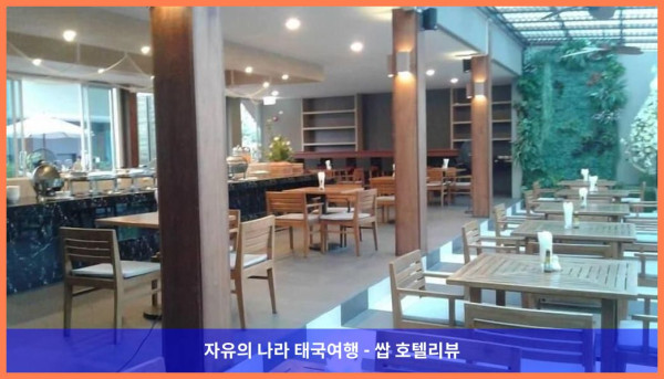 태국 카오락 호텔 추천! 카오 락 포레스트 리조트, 커플 여행에 딱이야!