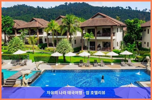 [태국 카오락 호텔 추천] 로맨틱한 커플 여행에 딱! 더 리프 오션사이드 후기 (feat. 인생샷 보장)