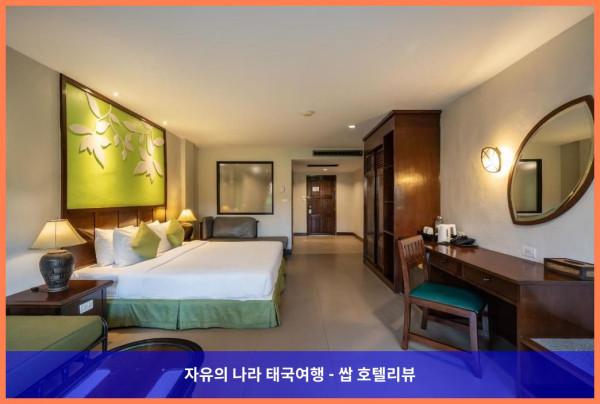 [태국 카오락 호텔 추천] 로맨틱한 커플 여행에 딱! 더 리프 오션사이드 후기 (feat. 인생샷 보장)