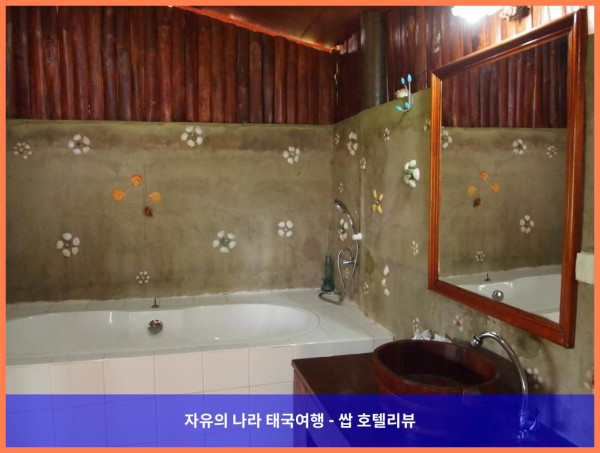 가성비 끝판왕! 로맨틱 꼬사무이 여행, 리파 베이 리조트 후기 (태국 꼬사무이 / 코사무이 호텔 추천)