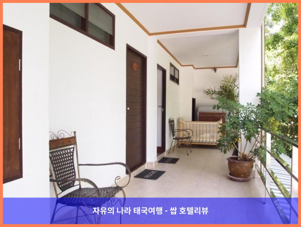 가성비 끝판왕! 로맨틱 꼬사무이 여행, 리파 베이 리조트 후기 (태국 꼬사무이 / 코사무이 호텔 추천)
