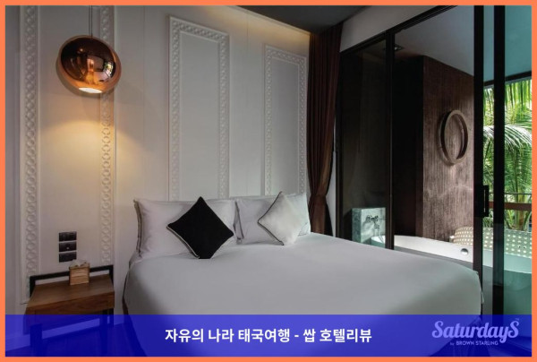 푸켓 커플여행 숙소로 강추! Saturdays Residence 후기 (태국 푸켓 호텔 추천)