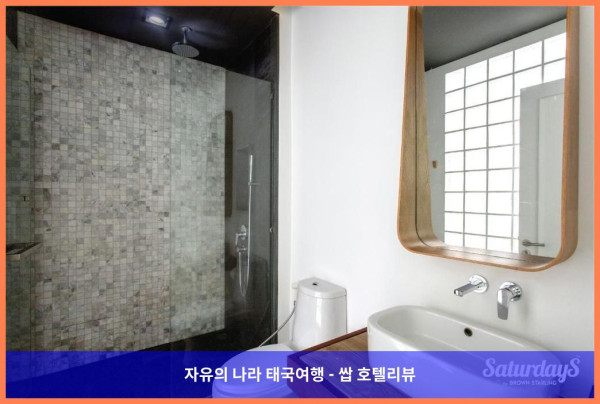 푸켓 커플여행 숙소로 강추! Saturdays Residence 후기 (태국 푸켓 호텔 추천)