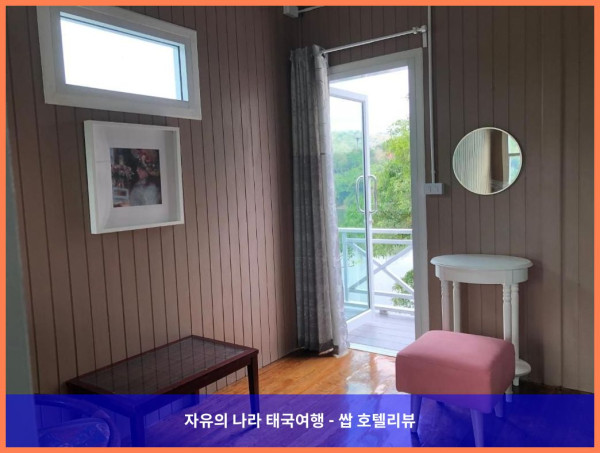 둘만의 낙원, 정자헛! 태국 깐짜나부리 / 칸차나부리 호텔 추천 (커플여행 강추!)