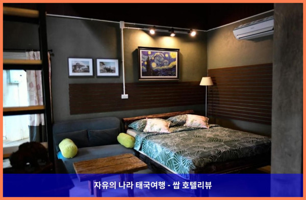 둘만의 낙원, 정자헛! 태국 깐짜나부리 / 칸차나부리 호텔 추천 (커플여행 강추!)