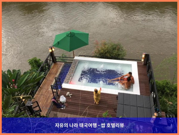 둘만의 낙원, 정자헛! 태국 깐짜나부리 / 칸차나부리 호텔 추천 (커플여행 강추!)