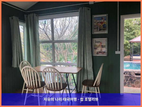 둘만의 낙원, 정자헛! 태국 깐짜나부리 / 칸차나부리 호텔 추천 (커플여행 강추!)