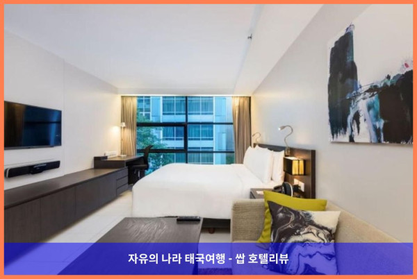 태국 방콕 호텔 추천! 마이트리아 호텔 수쿰빗 18, 로맨틱한 커플 여행에 딱이야!