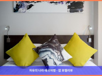 태국 방콕 호텔 추천! 마이트리아 호텔 수쿰빗 18, 로맨틱한 커플 여행에 딱이야!
