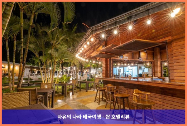 [태국 푸켓 호텔 추천] 아리나라 비치 리조트, 푸켓에서의 로맨틱한 휴가를 위한 완벽한 선택!