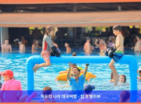 [태국 푸켓 호텔 추천] 아리나라 비치 리조트, 푸켓에서의 로맨틱한 휴가를 위한 완벽한 선택!