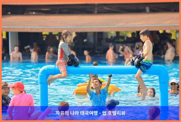 [태국 푸켓 호텔 추천] 아리나라 비치 리조트, 푸켓에서의 로맨틱한 휴가를 위한 완벽한 선택!