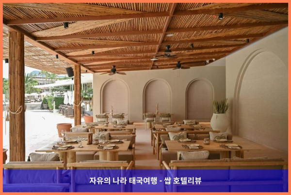 [태국 푸켓 호텔 추천] 아리나라 비치 리조트, 푸켓에서의 로맨틱한 휴가를 위한 완벽한 선택!