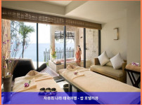 럭셔리와 편안함의 완벽 조화! 태국 푸켓 호텔 추천 - 센타라 빌라 푸켓 호텔 후기 (커플여행)