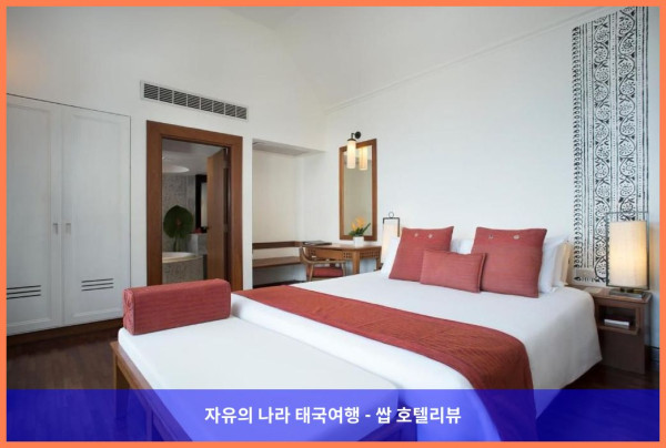 럭셔리와 편안함의 완벽 조화! 태국 푸켓 호텔 추천 - 센타라 빌라 푸켓 호텔 후기 (커플여행)