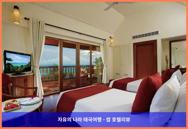 럭셔리와 편안함의 완벽 조화! 태국 푸켓 호텔 추천 - 센타라 빌라 푸켓 호텔 후기 (커플여행)