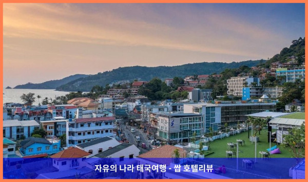 럭셔리 로맨틱 여행의 정석! (태국 푸켓 호텔 추천) 젠시아나 리조트 후기????