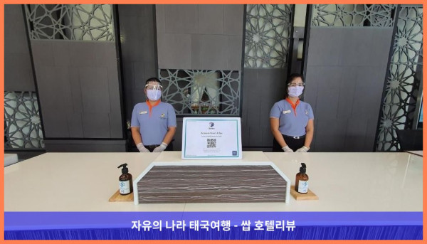 럭셔리 로맨틱 여행의 정석! (태국 푸켓 호텔 추천) 젠시아나 리조트 후기????