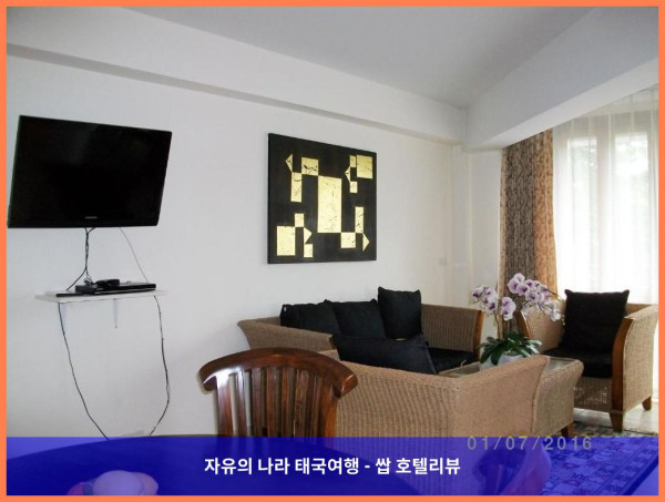 태국 라용 호텔 추천! 로얄 트로피컬 비치에서 보낸 꿈같은 휴가