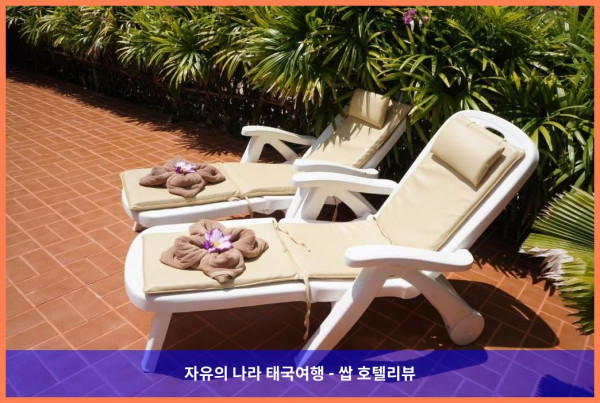 태국 라용 호텔 추천! 로얄 트로피컬 비치에서 보낸 꿈같은 휴가