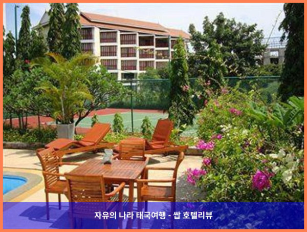 태국 라용 호텔 추천! 로얄 트로피컬 비치에서 보낸 꿈같은 휴가