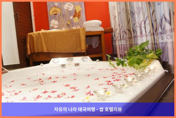 태국 라용 호텔 추천! 로얄 트로피컬 비치에서 보낸 꿈같은 휴가
