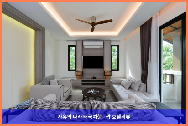 [태국 푸켓 호텔 추천] 티니디 골프 리조트 푸켓: 로맨틱한 커플 여행에 딱!
