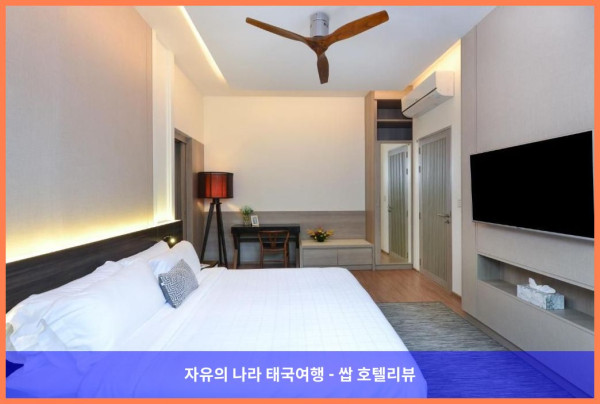 [태국 푸켓 호텔 추천] 티니디 골프 리조트 푸켓: 로맨틱한 커플 여행에 딱!