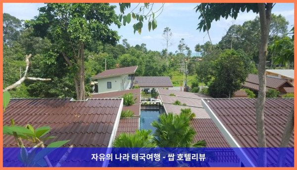 태국 나콘시탐마랏 호텔 추천 - 자스민 리조트 앤 스파, 로맨틱한 휴양에 딱! ????