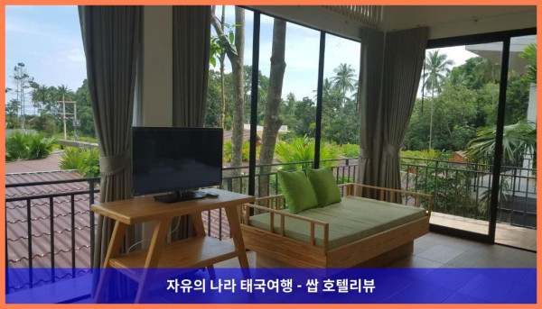 태국 나콘시탐마랏 호텔 추천 - 자스민 리조트 앤 스파, 로맨틱한 휴양에 딱! ????