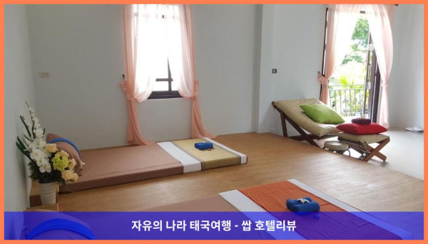 태국 나콘시탐마랏 호텔 추천 - 자스민 리조트 앤 스파, 로맨틱한 휴양에 딱! ????