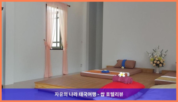 태국 나콘시탐마랏 호텔 추천 - 자스민 리조트 앤 스파, 로맨틱한 휴양에 딱! ????