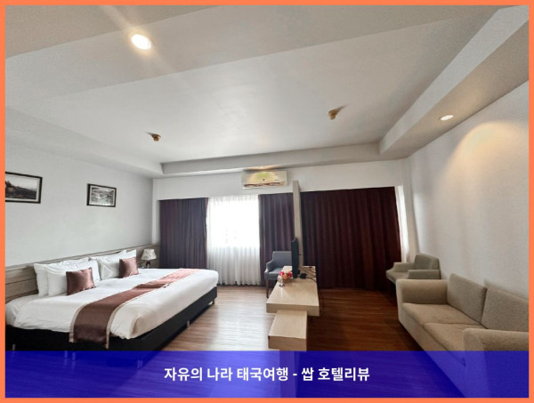 태국 부리람 호텔 추천! 아케라다 호텔, 커플 여행에 딱이야!