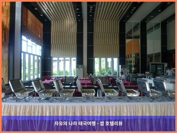 태국 부리람 호텔 추천! 아케라다 호텔, 커플 여행에 딱이야!