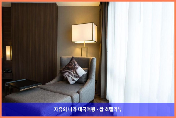 [태국 방콕 호텔 추천] 아르테 호텔, 도심 속 로맨틱 오아시스 후기 (커플여행 강추!)