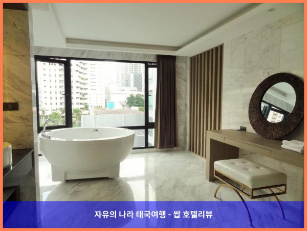 [태국 방콕 호텔 추천] 아르테 호텔, 도심 속 로맨틱 오아시스 후기 (커플여행 강추!)